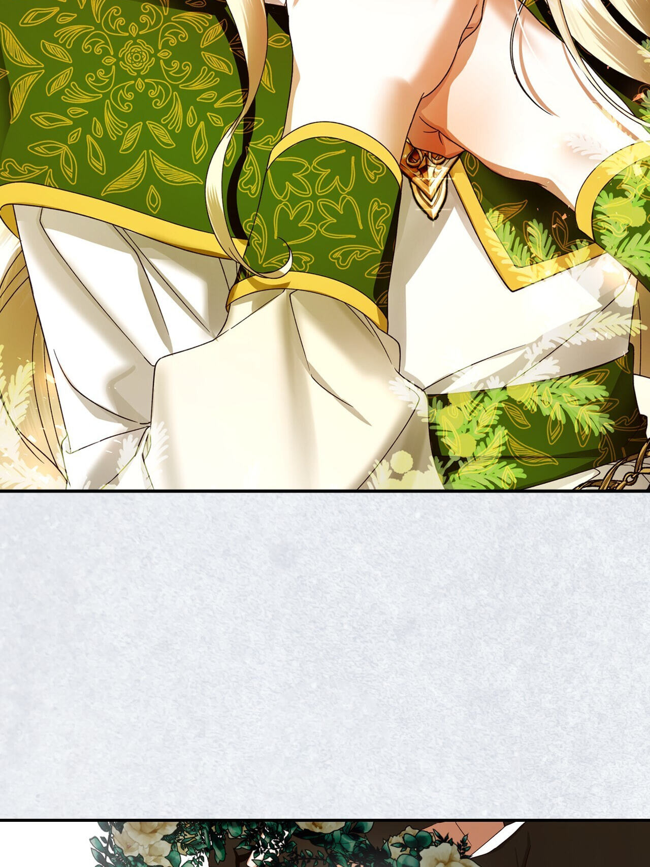 How to Hide the Emperor's Child Chapter 9 page 32 - 