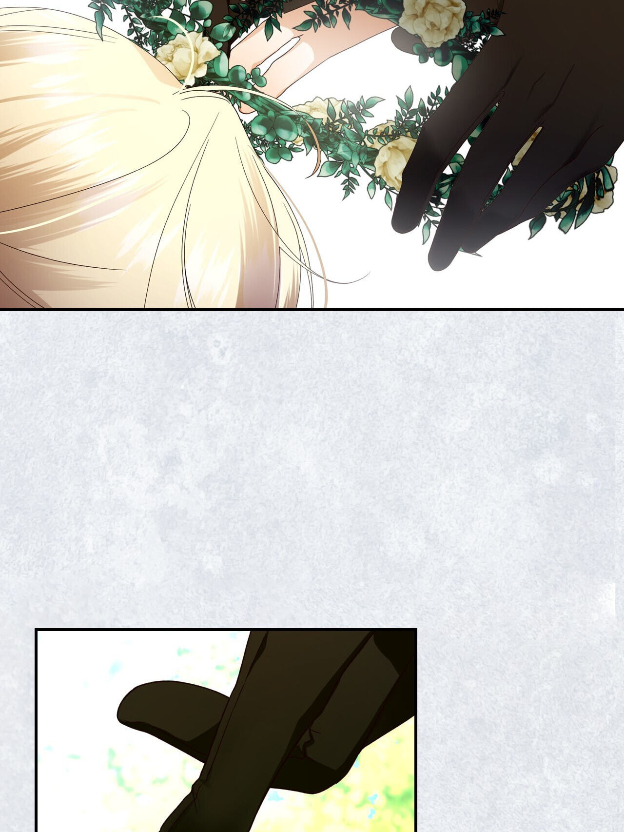 How to Hide the Emperor's Child Chapter 9 page 33 - 