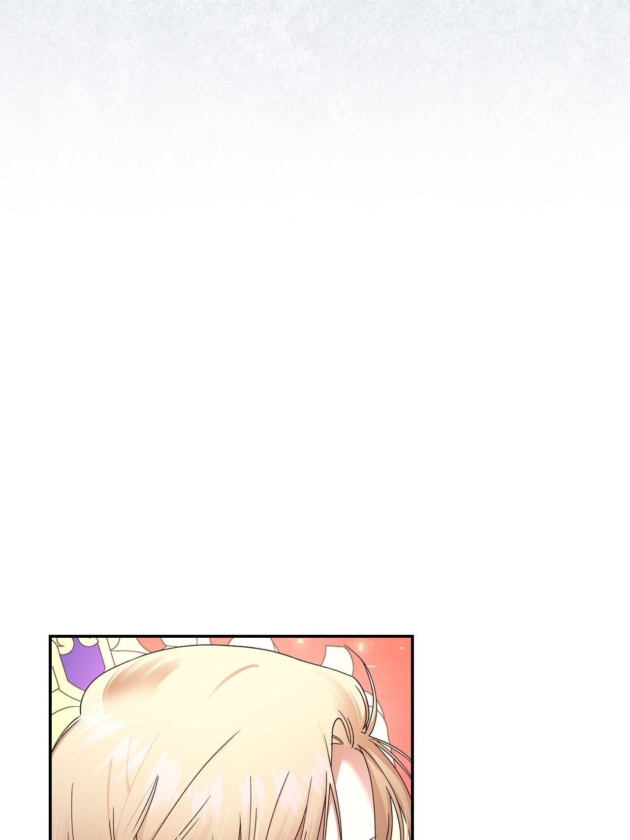 How to Hide the Emperor's Child Chapter 9 page 41 - 