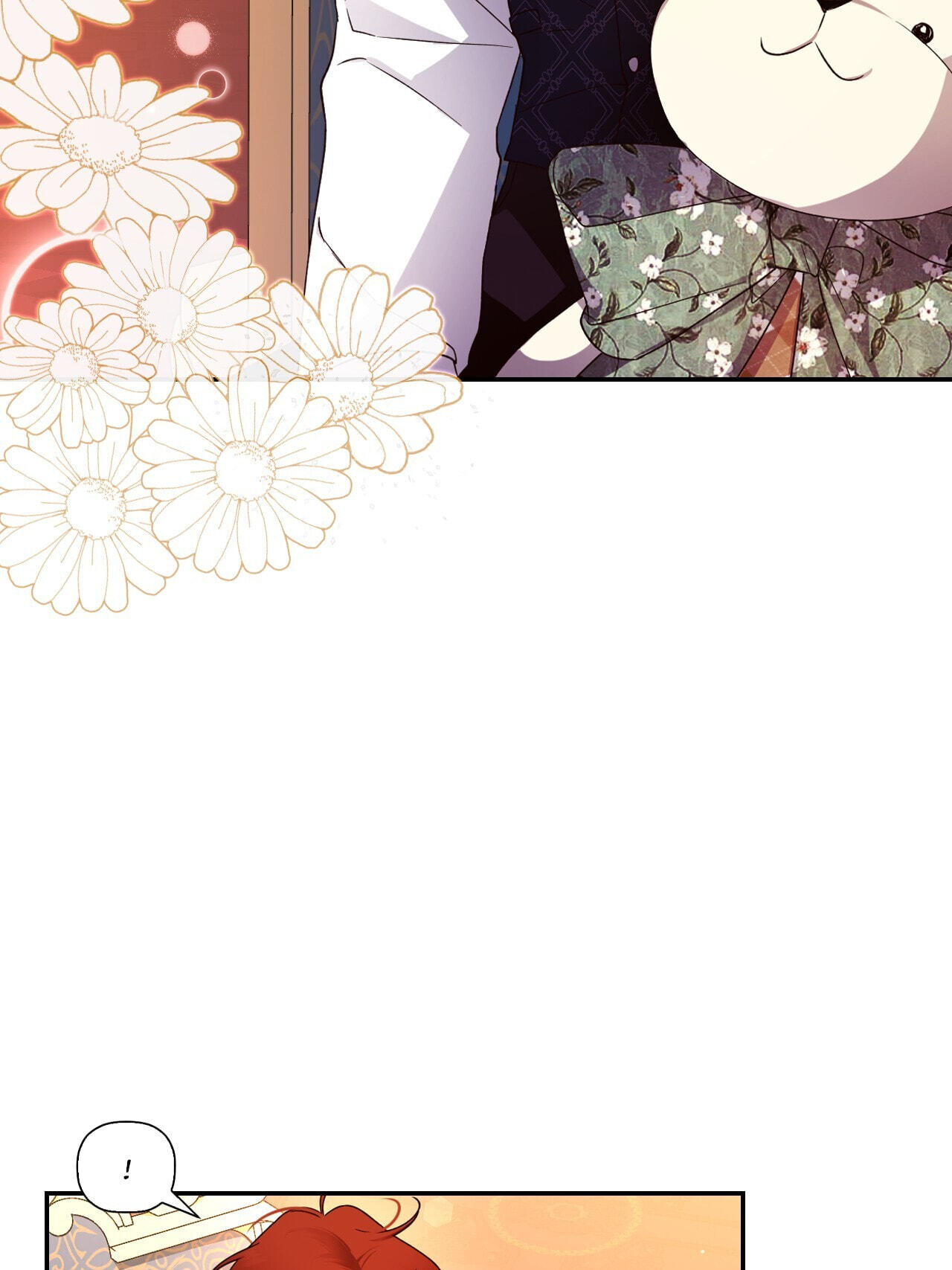How to Hide the Emperor's Child Chapter 9 page 49 - 