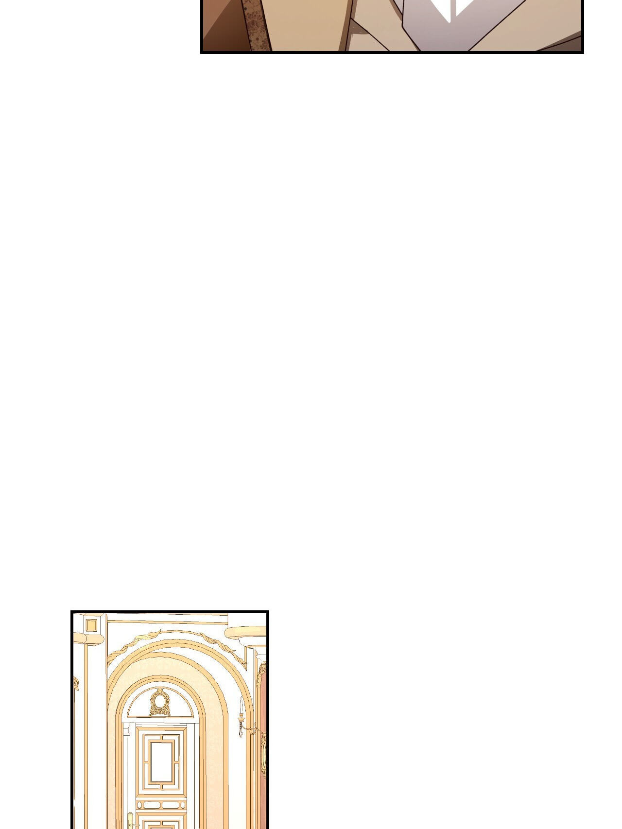 How to Hide the Emperor's Child Chapter 9 page 57 - 