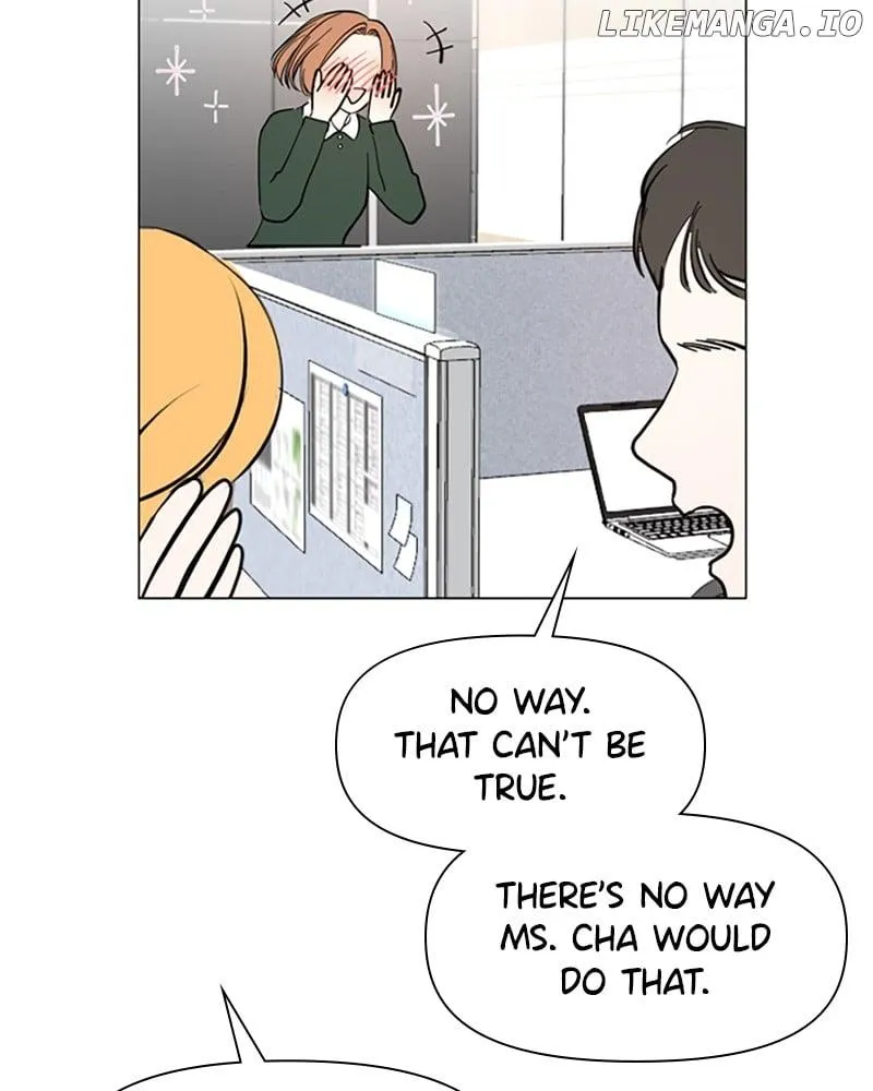 How to Hold X's Leash Chapter 13 page 16 - 