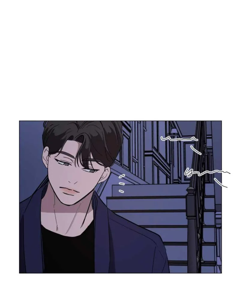 How to Hold X's Leash Chapter 38 page 4 - 