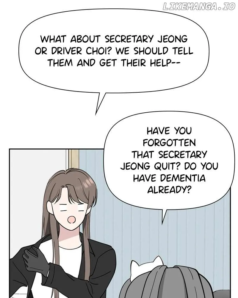 How to Hold X's Leash Chapter 4 page 34 - 