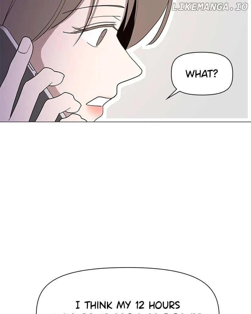 How to Hold X's Leash Chapter 60 page 3 - 