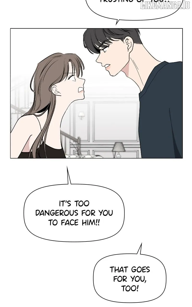 How to Hold X's Leash Chapter 70 page 5 - 