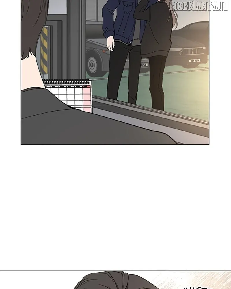 How to Hold X's Leash Chapter 73 page 73 - 