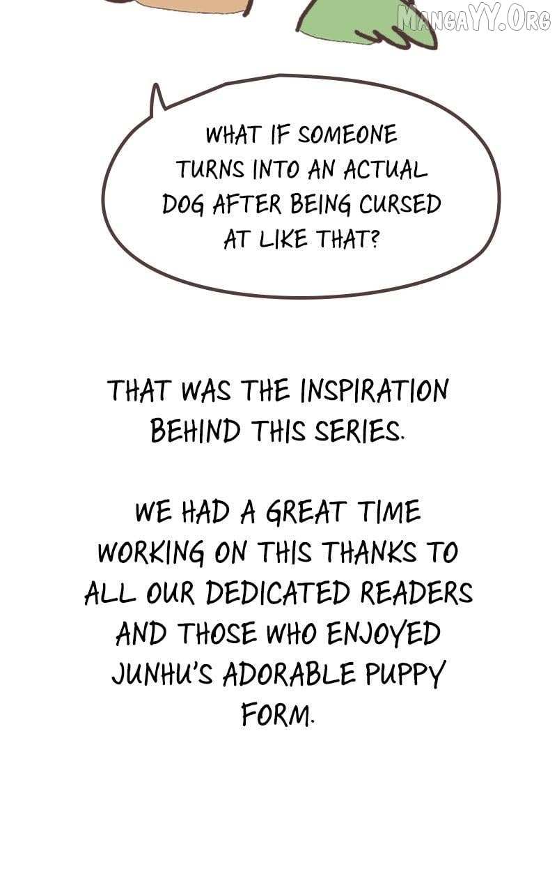 How to Hold X's Leash Chapter 77.5 page 4 - 