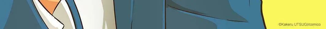 Read How to Keep a Mummy chapter 1 image 1 on Lezhin
