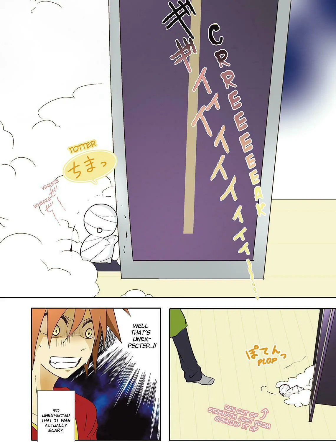 Read How to Keep a Mummy chapter 1 image 16 on Lezhin