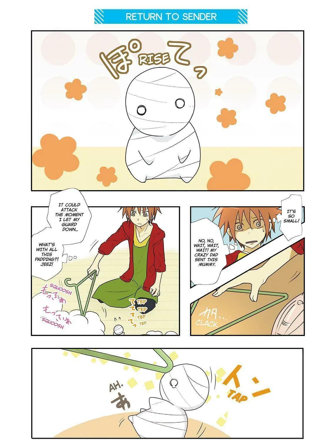 Read How to Keep a Mummy chapter 1 image 18 on Lezhin