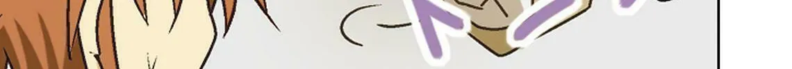 Read How to Keep a Mummy chapter 1 image 7 on Lezhin