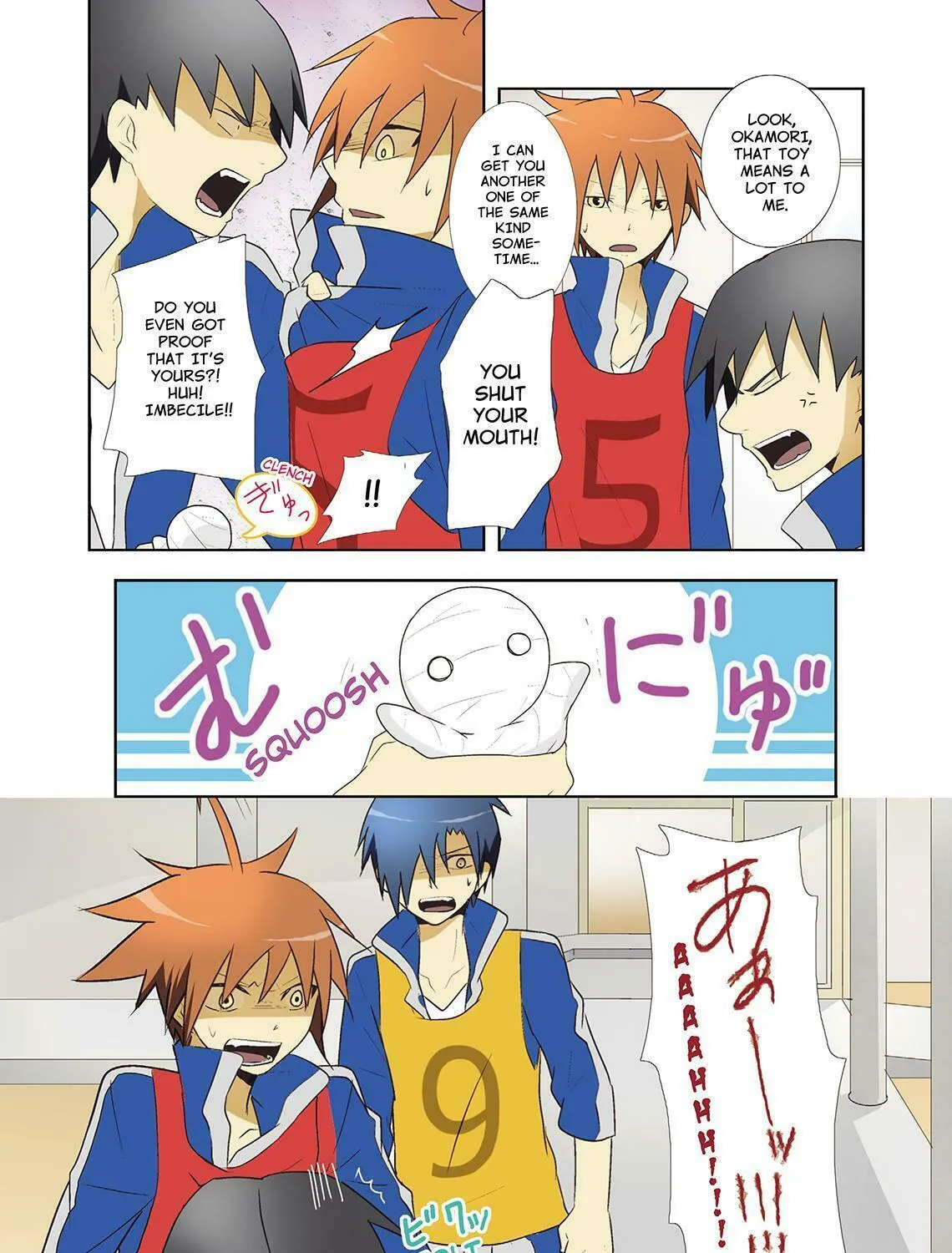 Read How to Keep a Mummy chapter 11 image 12 on Lezhin