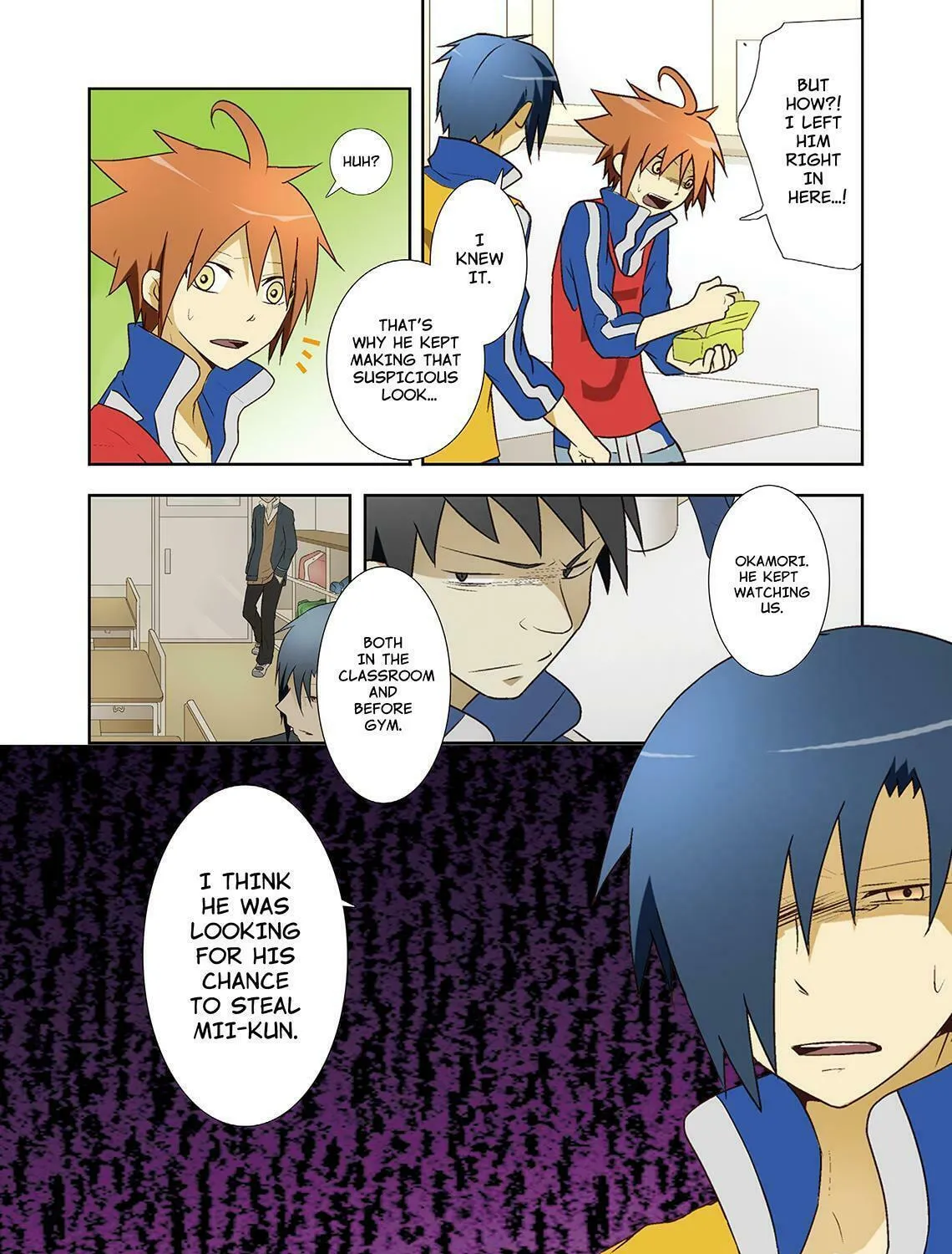 Read How to Keep a Mummy chapter 11 image 2 on Lezhin