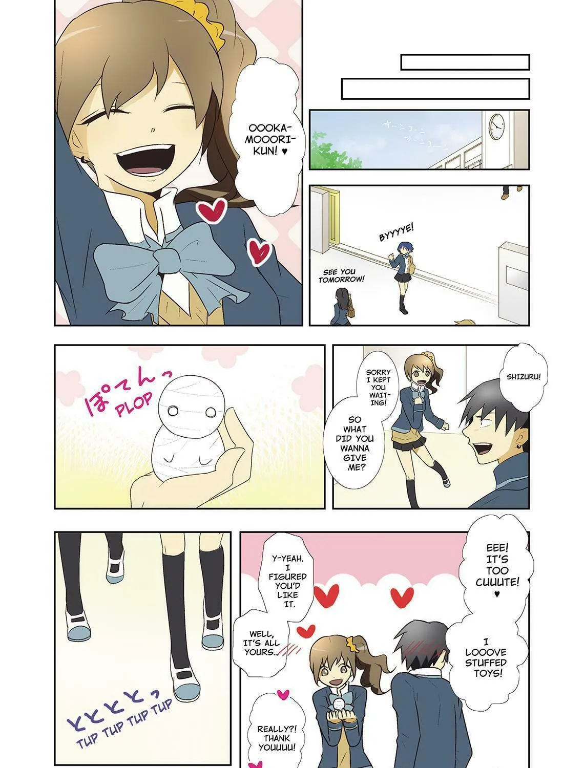 Read How to Keep a Mummy chapter 11 image 22 on Lezhin