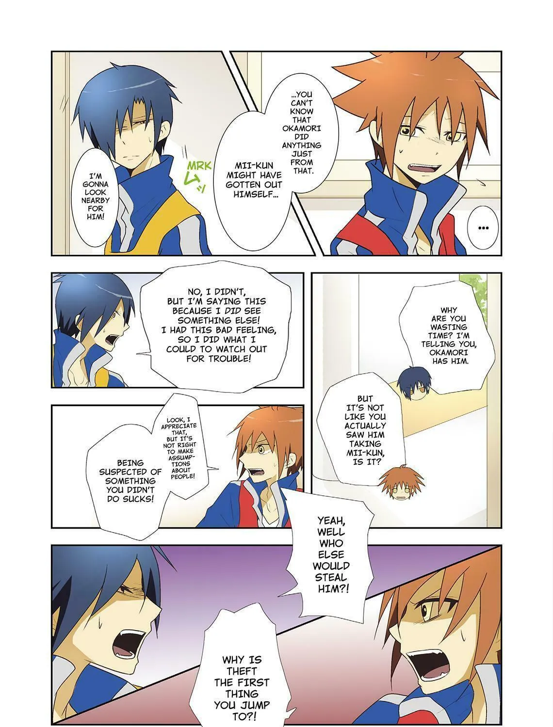 Read How to Keep a Mummy chapter 11 image 4 on Lezhin