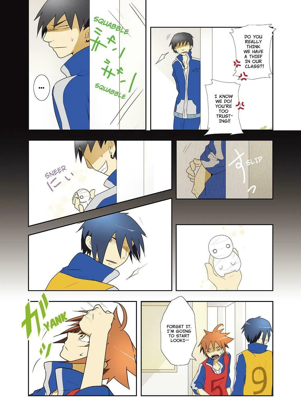 Read How to Keep a Mummy chapter 11 image 6 on Lezhin