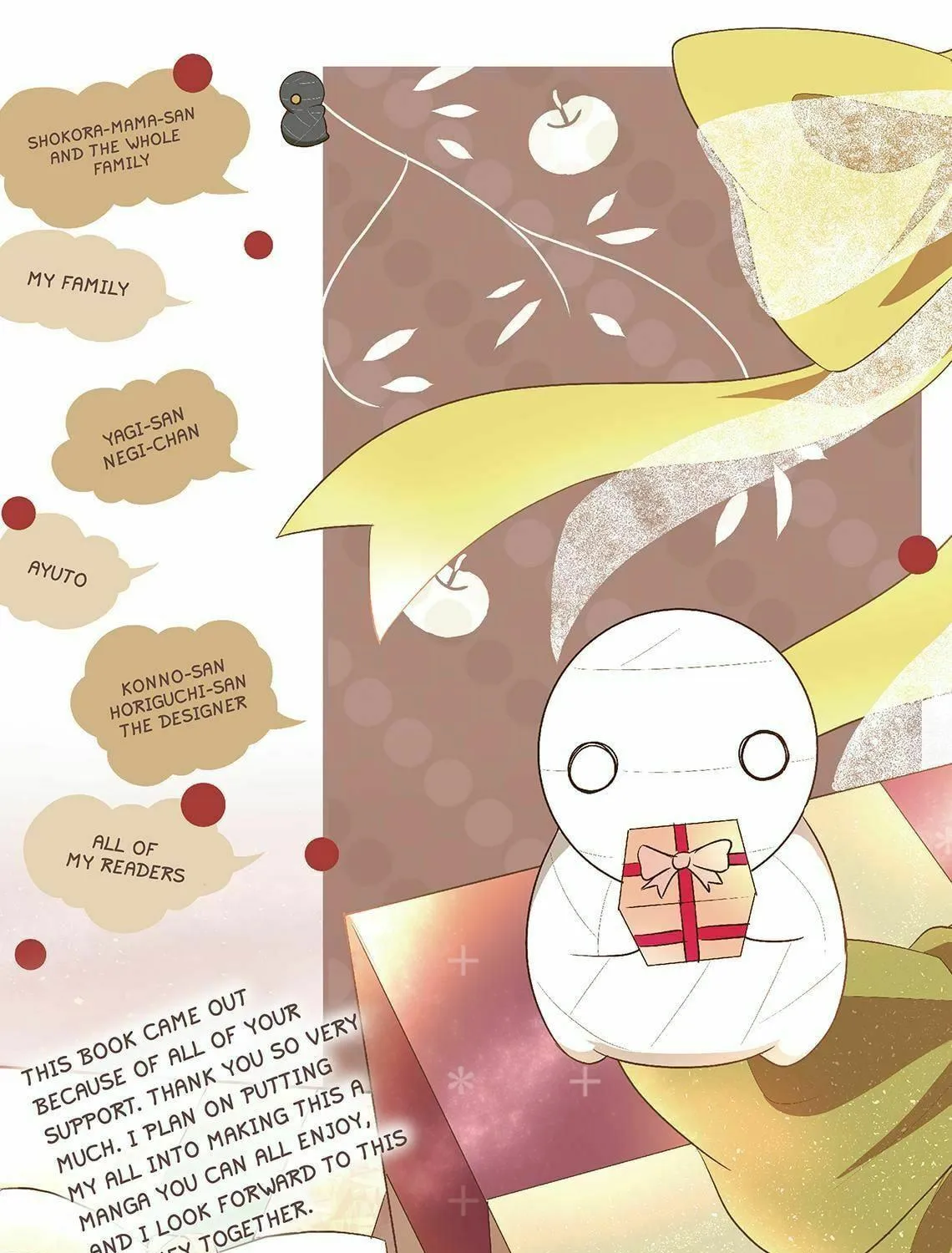 Read How to Keep a Mummy chapter 12.6 image 16 on Lezhin