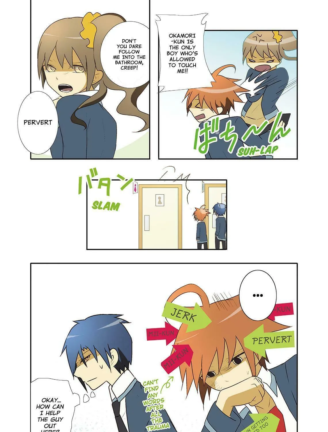 Read How to Keep a Mummy chapter 12 image 18 on Lezhin