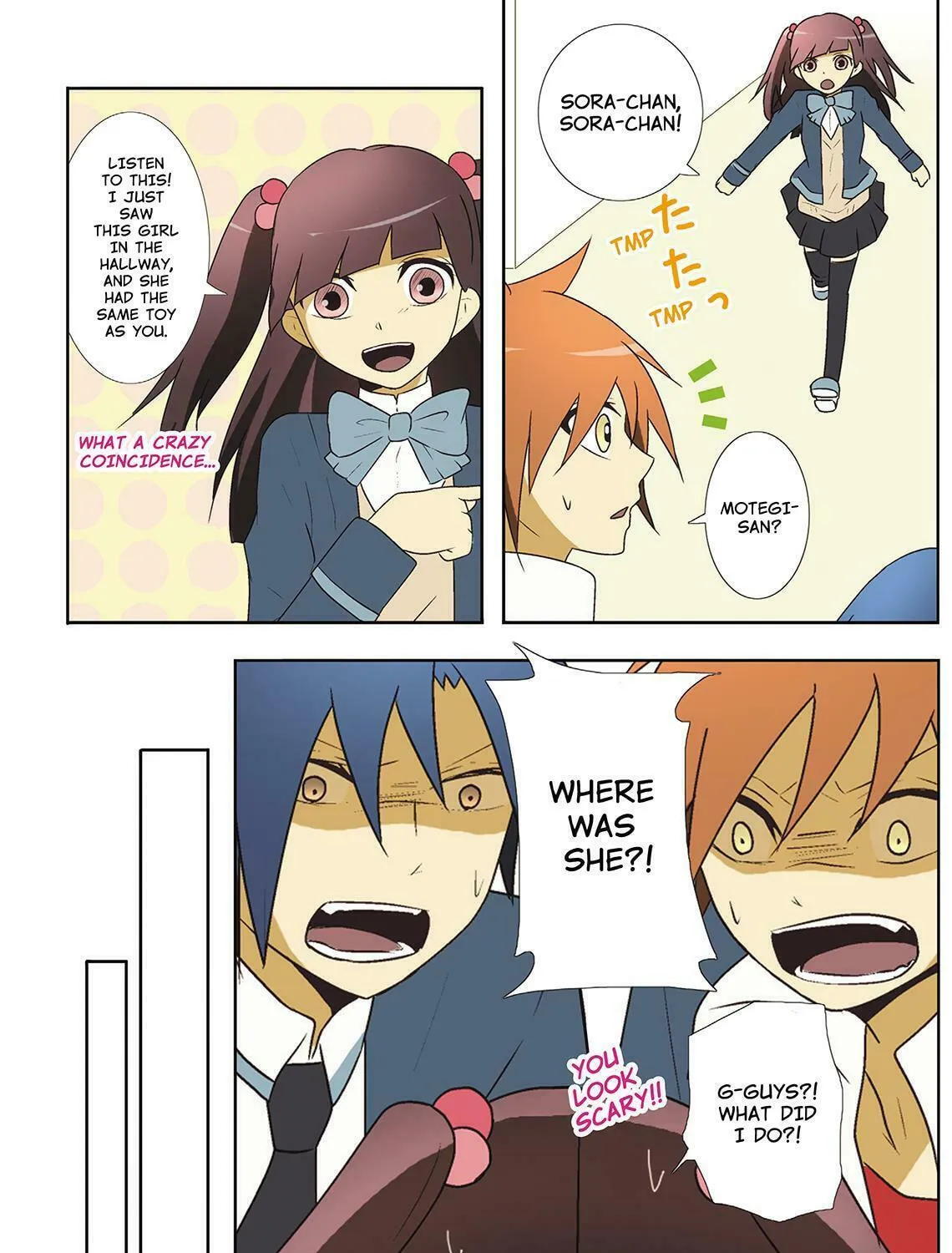 Read How to Keep a Mummy chapter 12 image 2 on Lezhin