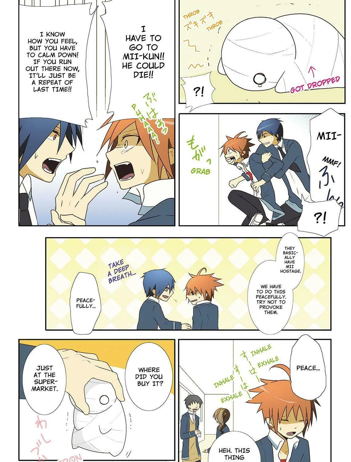 Read How to Keep a Mummy chapter 12 image 6 on Lezhin