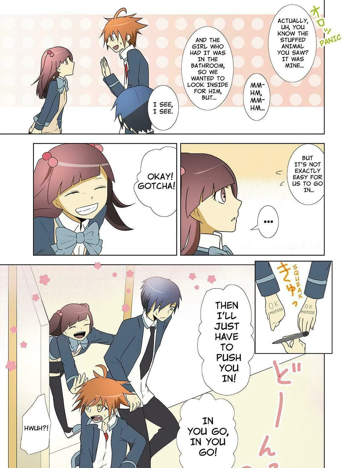 Read How to Keep a Mummy chapter 13 image 20 on Lezhin