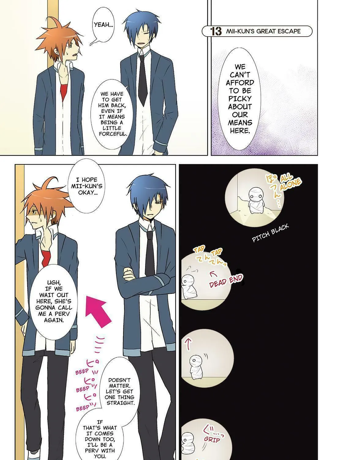 Read How to Keep a Mummy chapter 13 image 4 on Lezhin