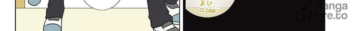 Read How to Keep a Mummy chapter 13 image 5 on Lezhin