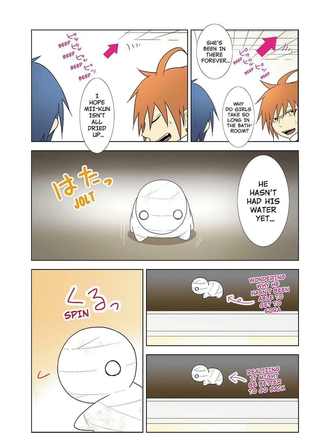 Read How to Keep a Mummy chapter 13 image 6 on Lezhin