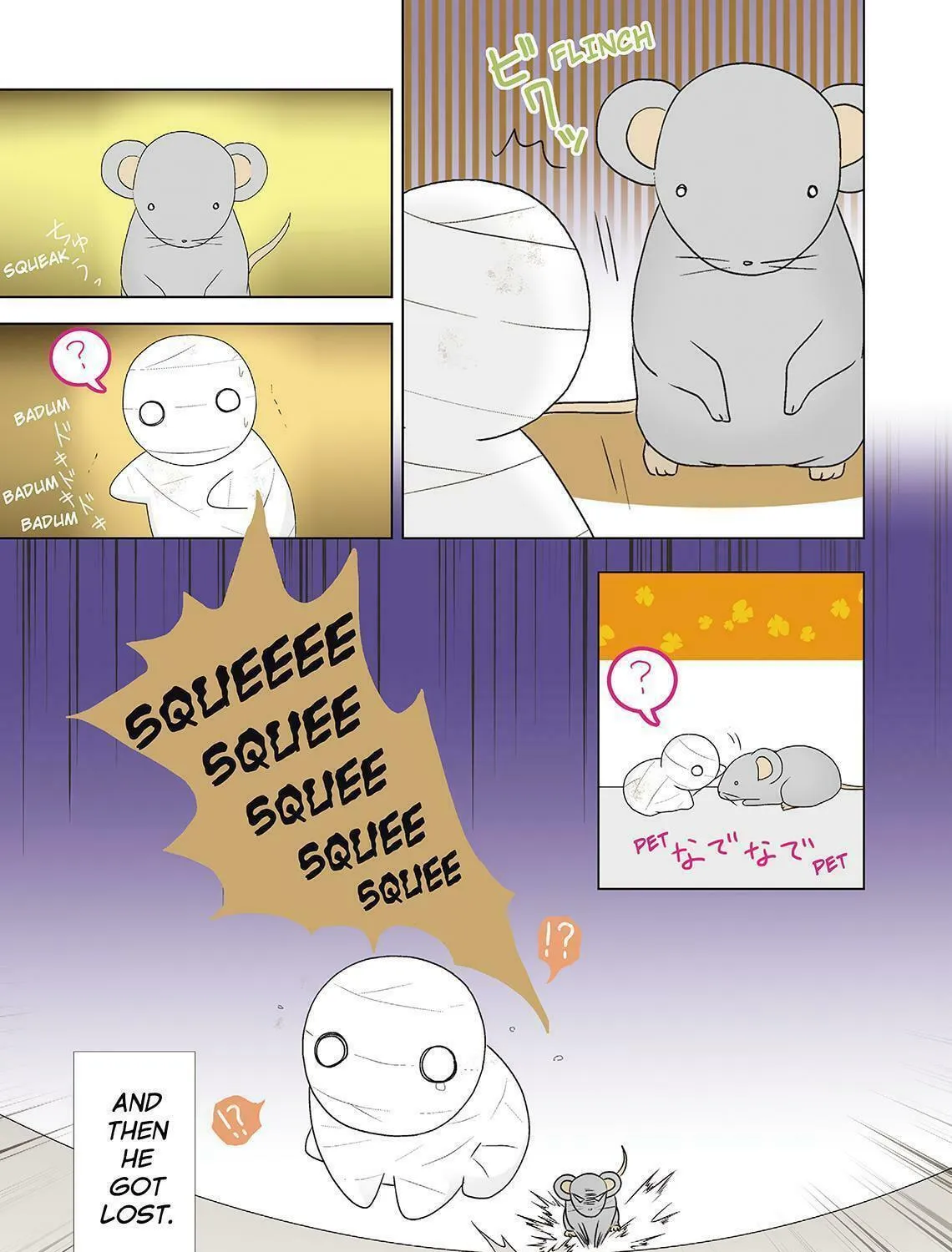 Read How to Keep a Mummy chapter 13 image 8 on Lezhin