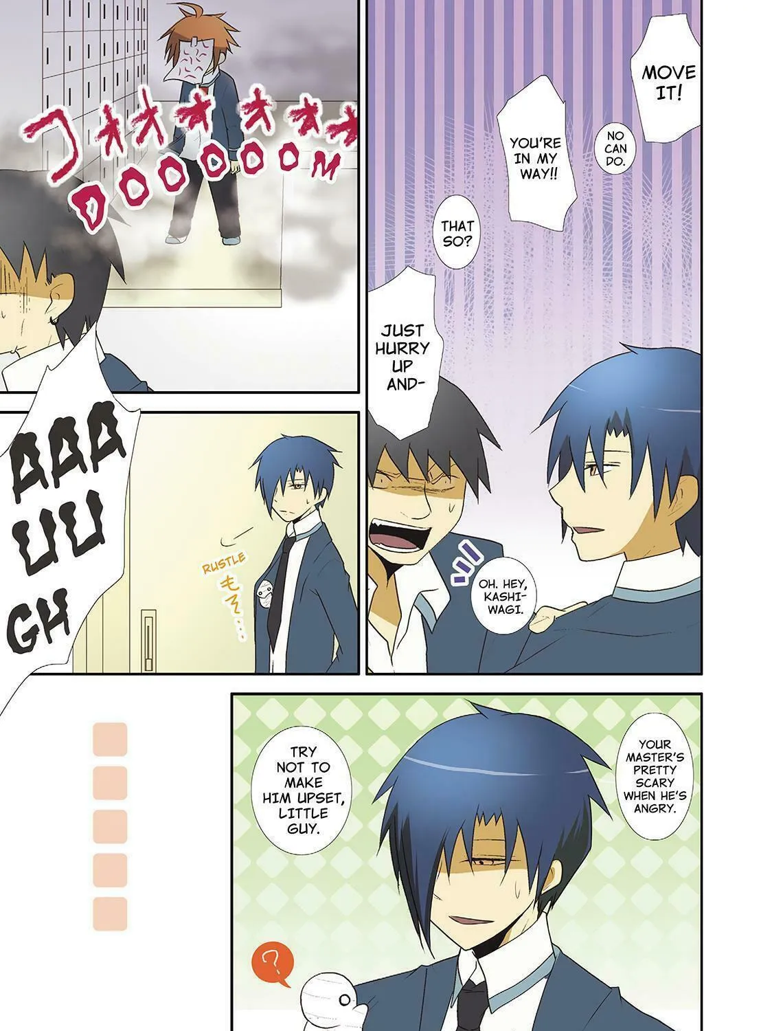 Read How to Keep a Mummy chapter 14 image 12 on Lezhin