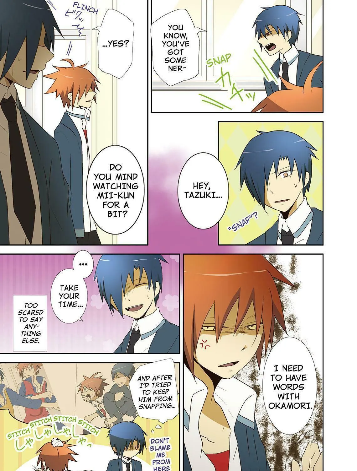 Read How to Keep a Mummy chapter 14 image 4 on Lezhin