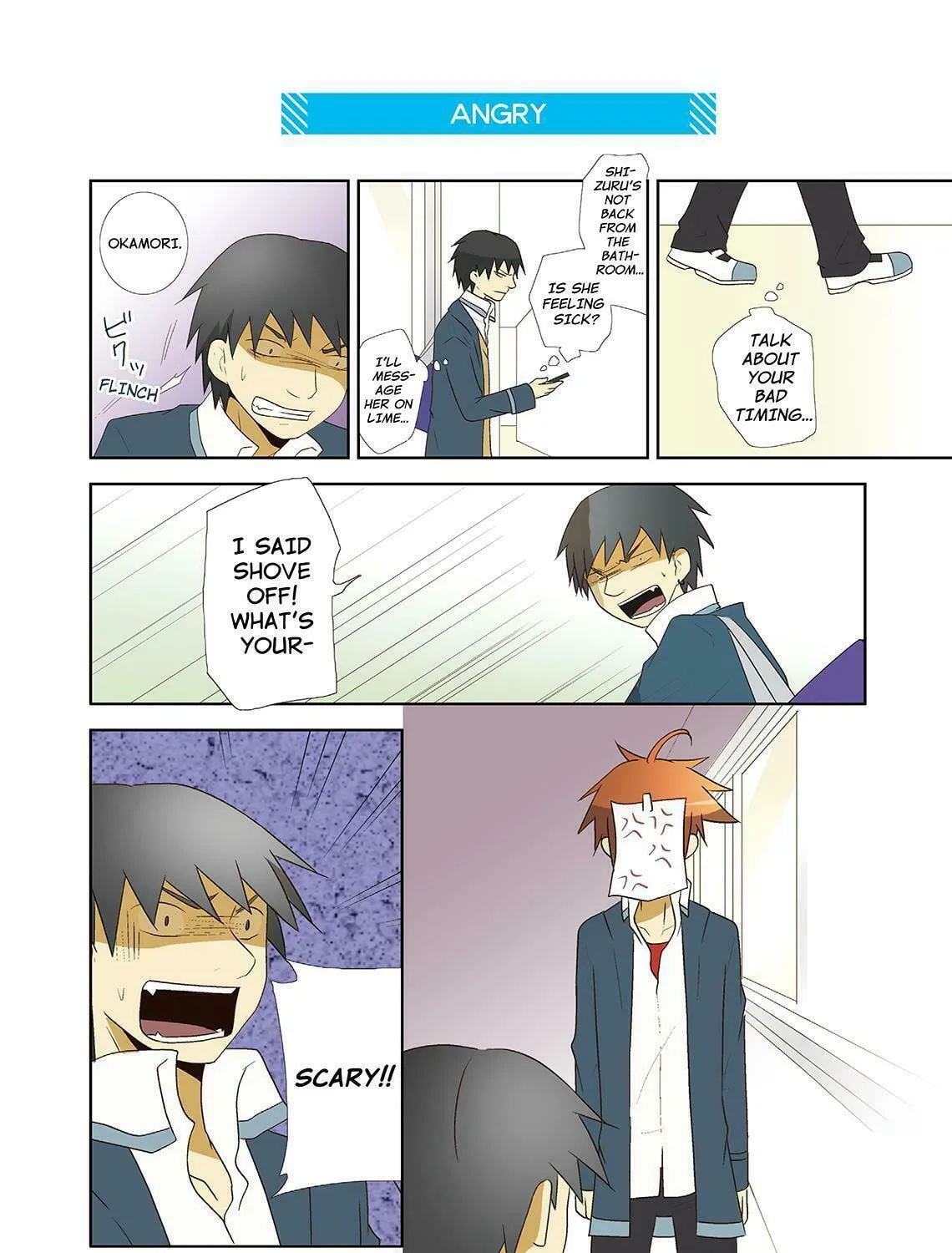 Read How to Keep a Mummy chapter 14 image 6 on Lezhin