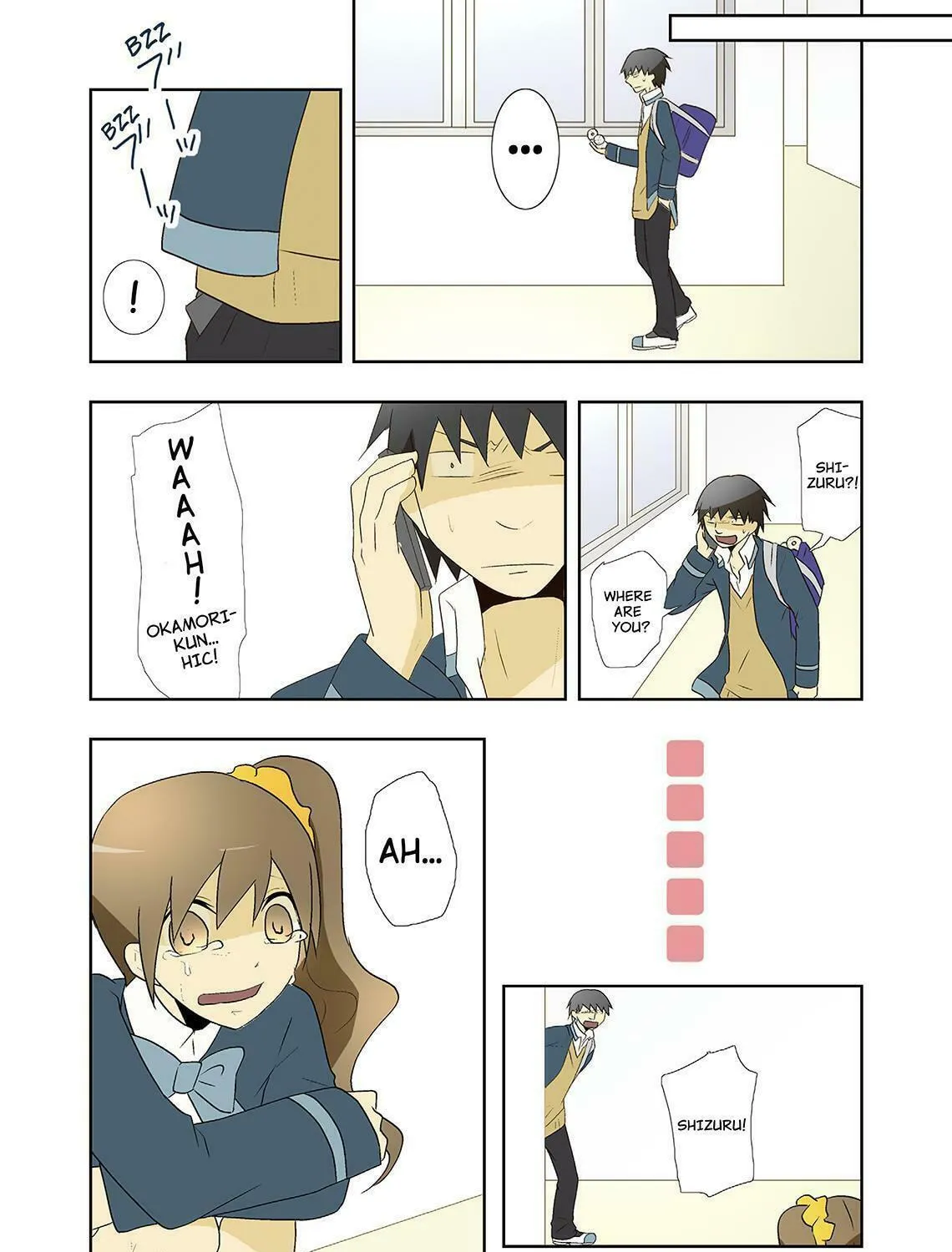 Read How to Keep a Mummy chapter 15 image 12 on Lezhin