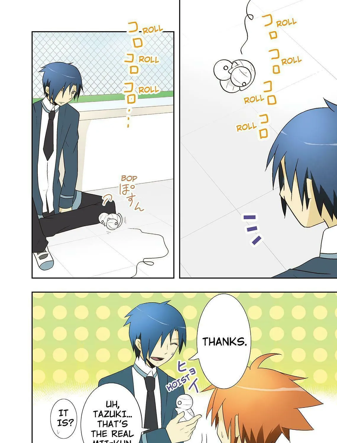 Read How to Keep a Mummy chapter 16 image 2 on Lezhin