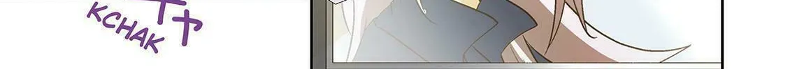 Read How to Keep a Mummy chapter 17 image 1 on Lezhin
