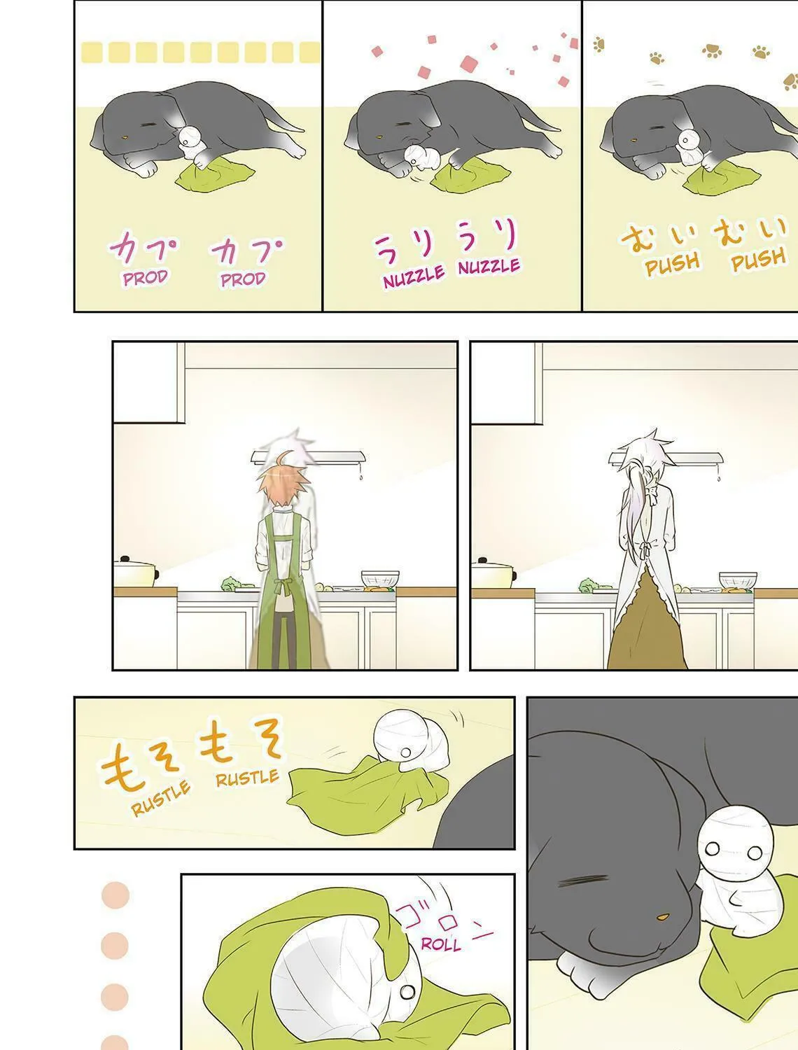 Read How to Keep a Mummy chapter 18 image 10 on Lezhin