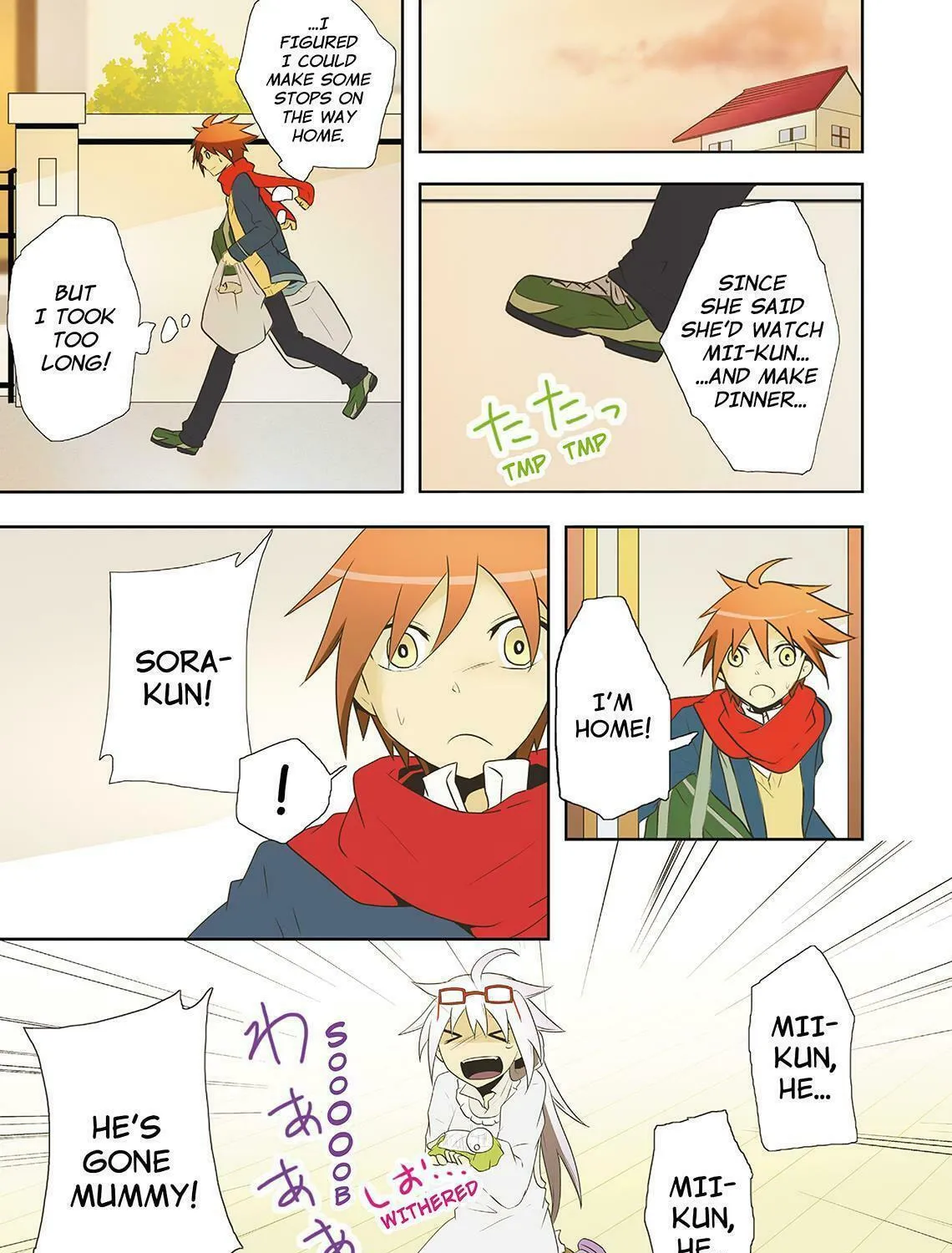 Read How to Keep a Mummy chapter 18 image 12 on Lezhin