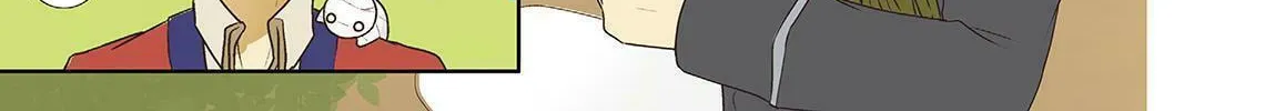 Read How to Keep a Mummy chapter 19.5 image 1 on Lezhin