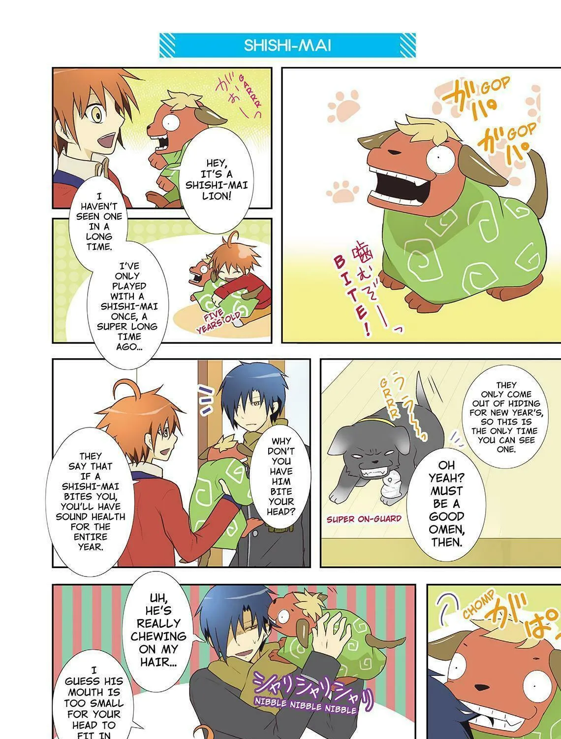 Read How to Keep a Mummy chapter 19.5 image 2 on Lezhin
