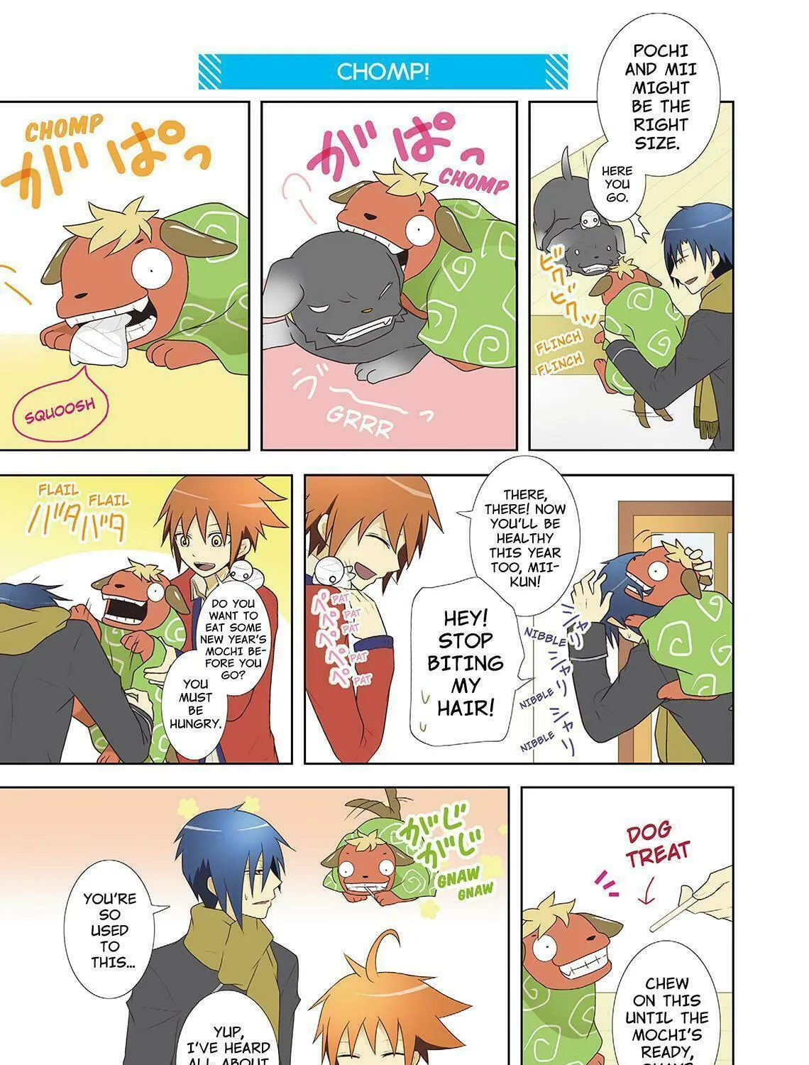 Read How to Keep a Mummy chapter 19.5 image 4 on Lezhin