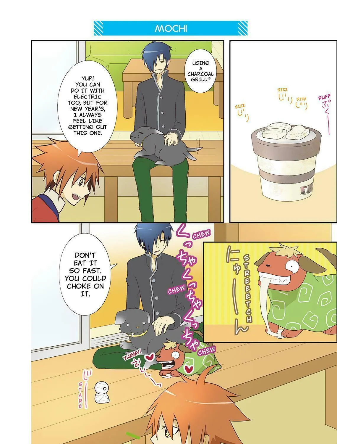 Read How to Keep a Mummy chapter 19.5 image 6 on Lezhin