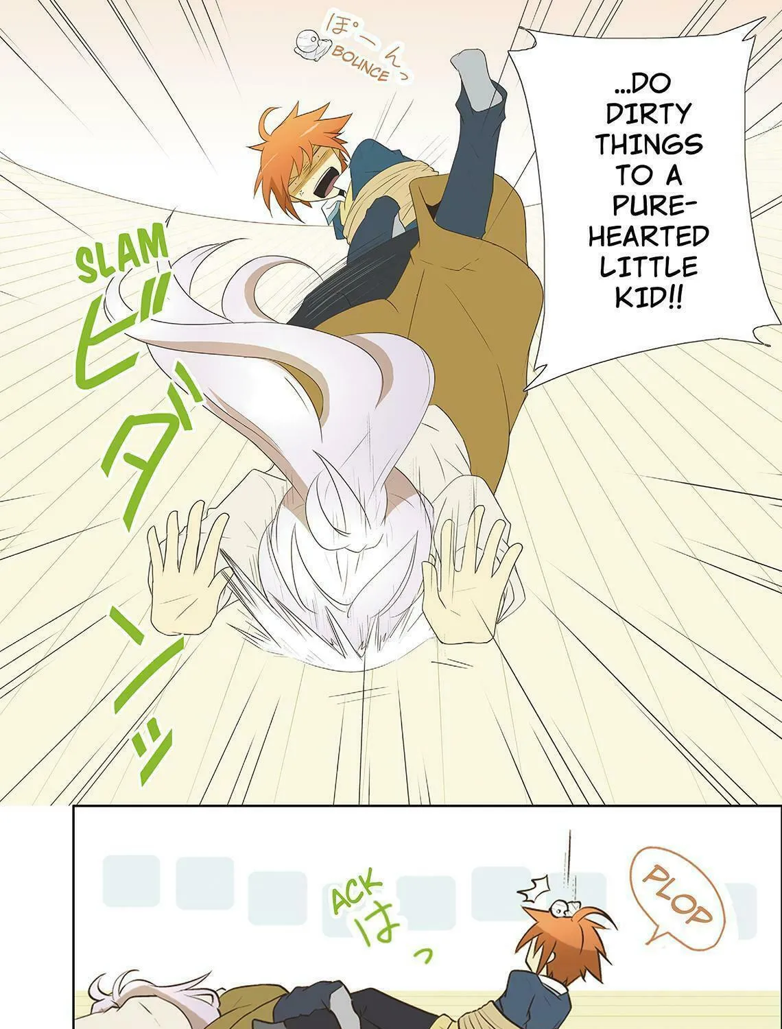 Read How to Keep a Mummy chapter 19 image 14 on Lezhin