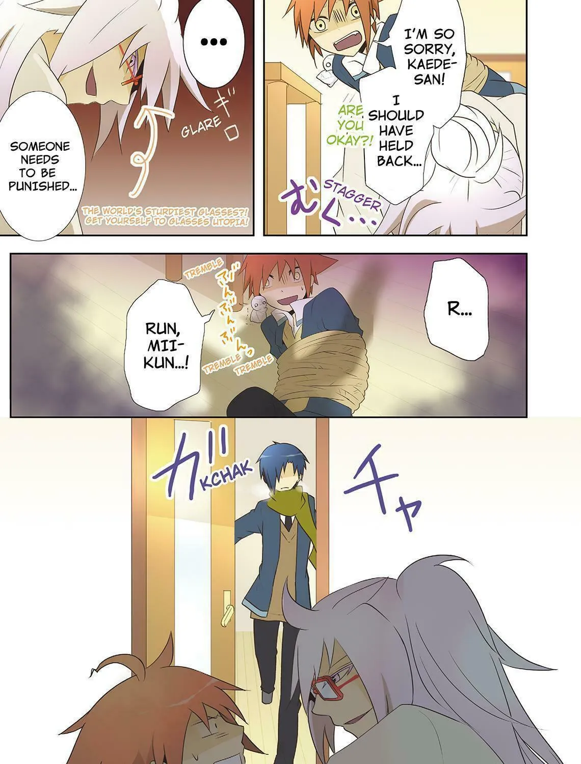 Read How to Keep a Mummy chapter 19 image 16 on Lezhin