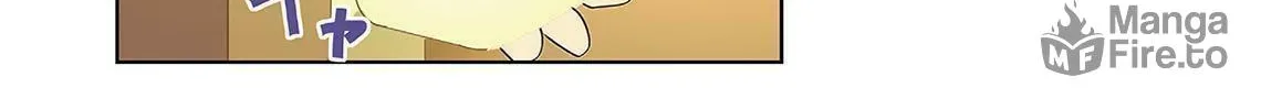 How to Keep a Mummy Chapter 20 page 20 - 
