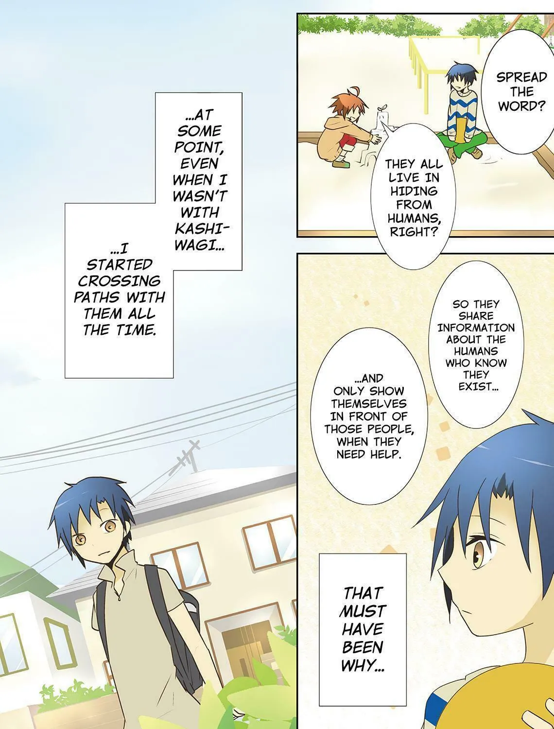 How to Keep a Mummy Chapter 20 page 3 - 