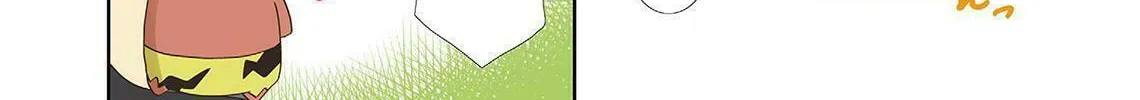 How to Keep a Mummy Chapter 21 page 14 - 