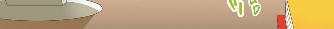 How to Keep a Mummy Chapter 23 page 28 - 
