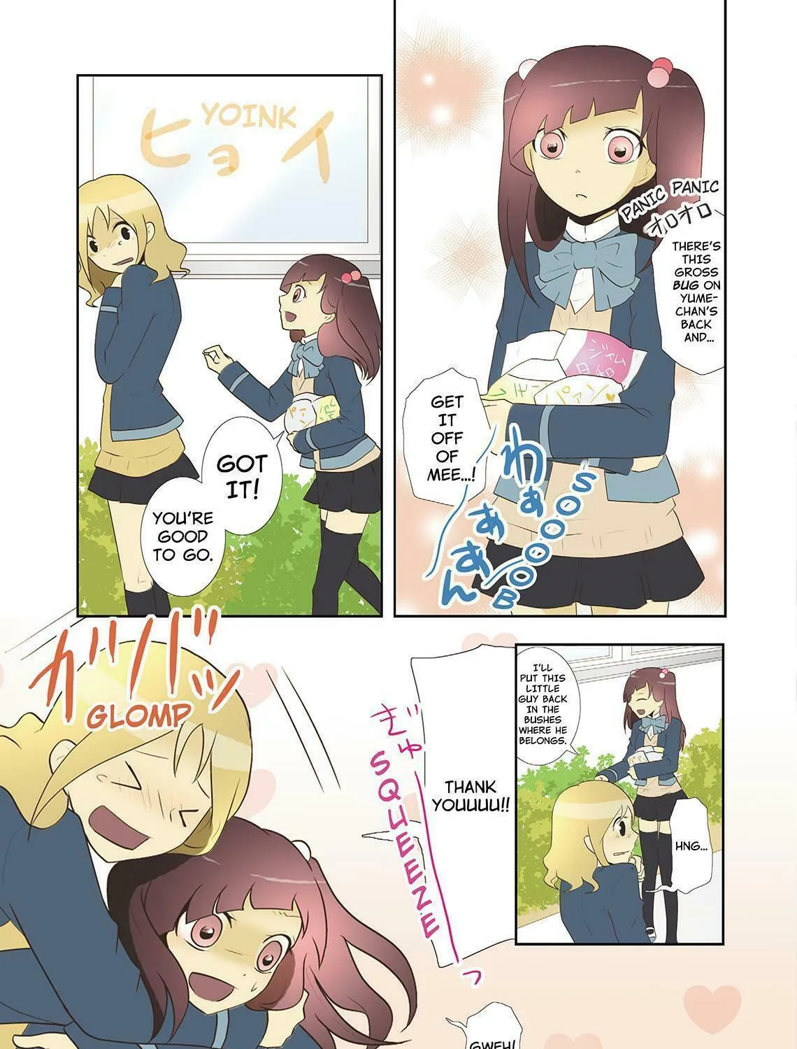 How to Keep a Mummy Chapter 24 page 13 - 