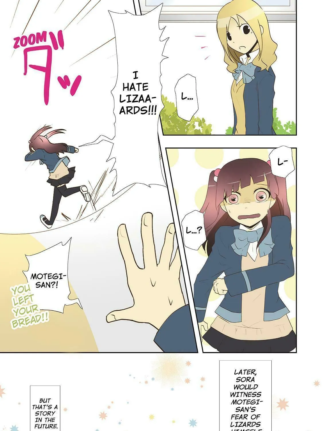 How to Keep a Mummy Chapter 24 page 17 - 